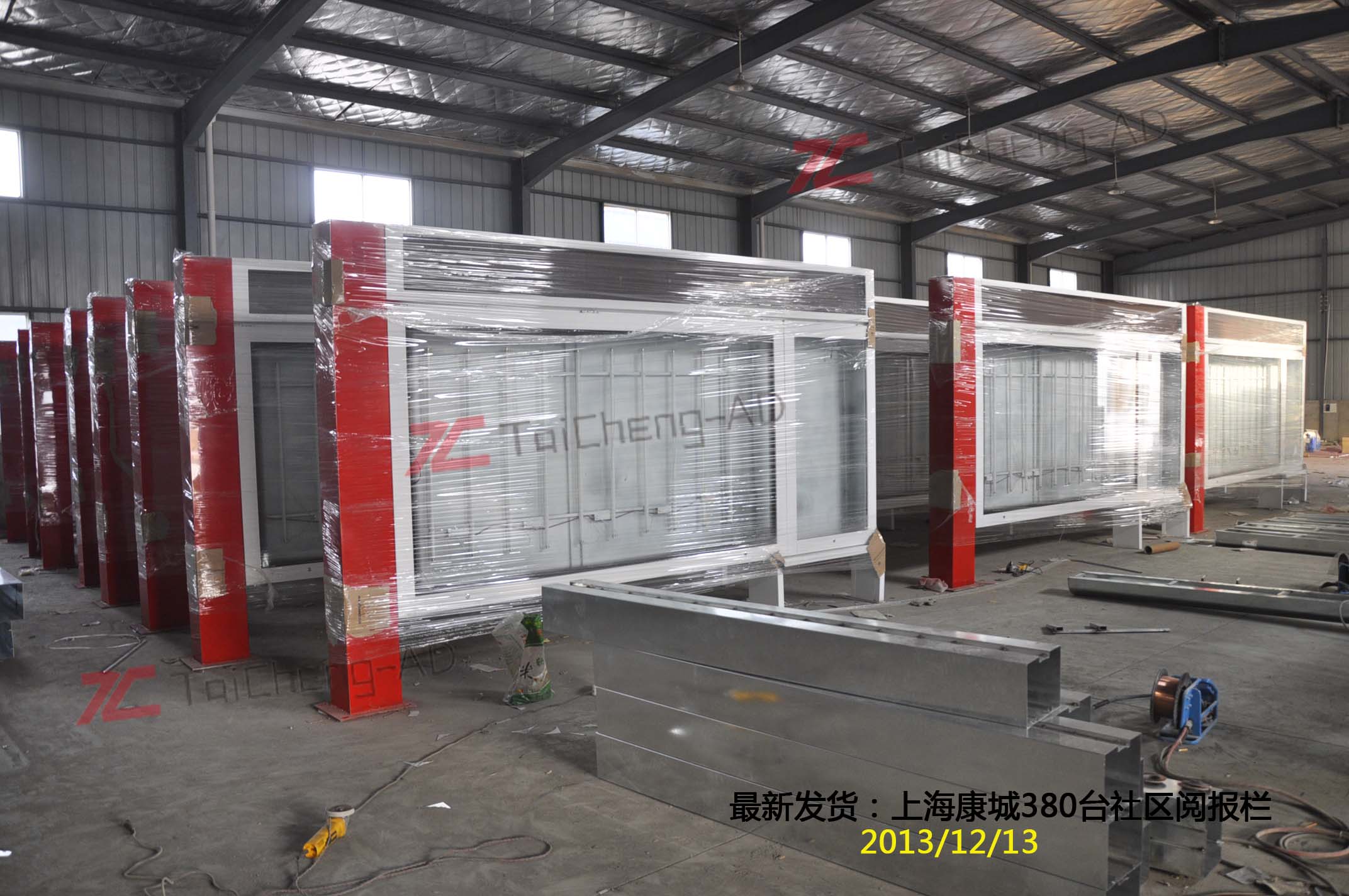 上?？党切麄鳈诎咐?>
                                    </a>
                                    <a class=